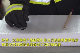 恩佐：球队走在正确的道路上，赢下两个冠军是我们本赛季的目标